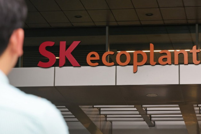 SK Ecoplant seeks to sell waste treatment business for />.4 billion