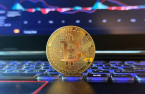 S.Korea to allow listed firms to trade cryptocurrencies in second half