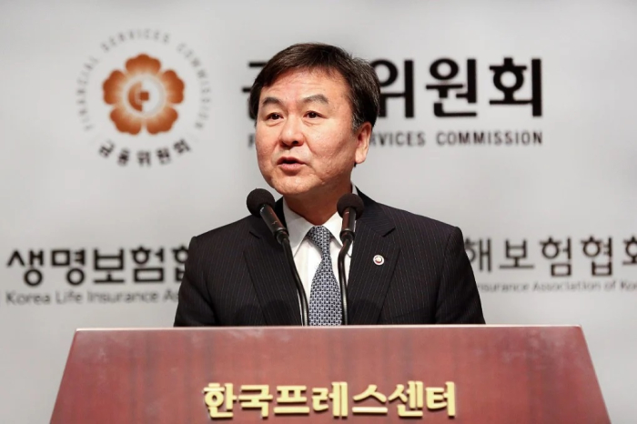 Shin Je-yoon, former chairman of South Korea’s top financial regulator Financial Services Commission