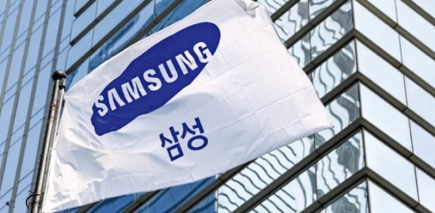Samsung's flag outside its headquarters in Seoul