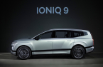 Hyundai Motor launches future strategy division overseeing M&As