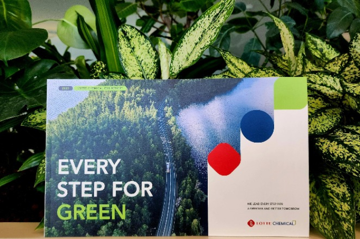 Lotte　Chemical's　ESG　report　(Courtesy　of　Lotte　Chemical) 