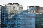 Beauty giant CJ Olive Young to buy Seoul office building for $472 mn