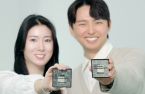 LG Innotek ventures into automotive AP module market