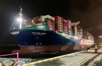 HMM seeks to acquire parts of SK Shipping for $1.4 bn from Hahn & Co.