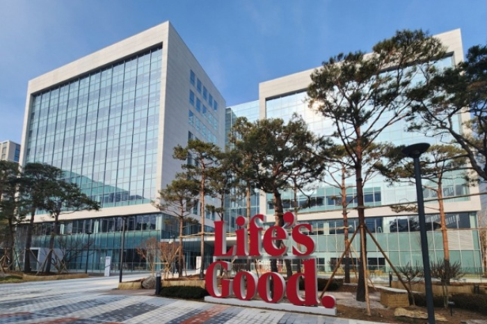 LG Sciencepark building, the R&D hub of LG Group companies including LG Electronics (Courtesy of LG Electronics)