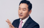 Korea Investment & Securities aims to be Asia's top securities firm