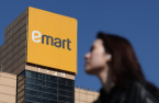 S.Korea’s corporate bond market cools amid poor earnings 