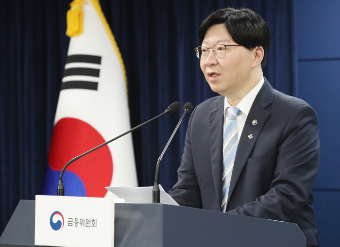 FSC Vice Chairman Kim So-young announced in June 2024 that the government will extend the short-selling ban by 10 months to the end of March 2025