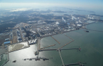 One-third of Korean petrochem bonds incur valuation losses