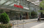 Meritz leaps to No. 2 financial holding firm in South Korea