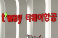 Sono Hospitality becomes new owner of Korean budget carrier T’way Air
