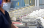 South Korea welcomes more babies after downward birth rate spiral