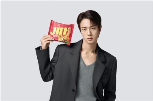 BTS member Jin promotes Jin Ramen (Courtesy of Yonhap)