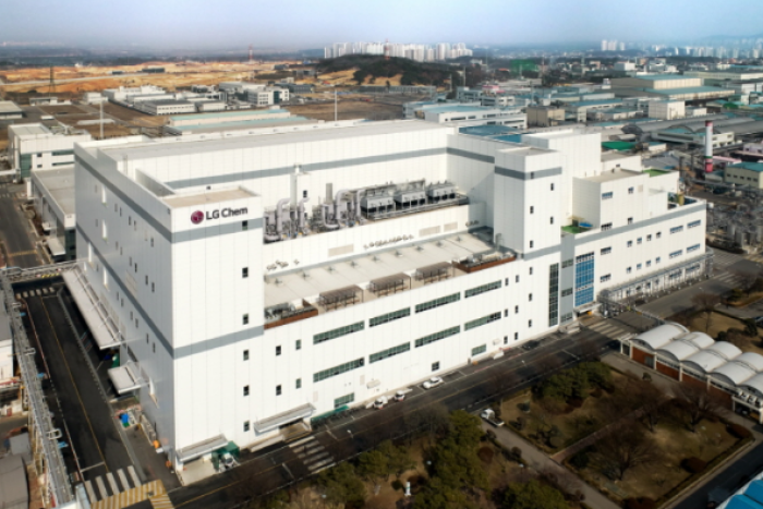 LG Chem's cathode material plant in Cheongju, North Chungcheong Province (Courtesy of LG Chem)