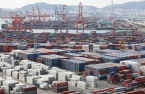 S.Korea logs current account surplus in Jan; Growth slows