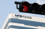 South Korea’s pension fund NPS risks massive loss from Homeplus fiasco