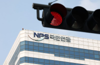 South Korea’s pension fund NPS risks massive loss from Homeplus fiasco