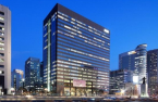 Affinity, GIC sell out of Kyobo Life; Chairman Shin seeks holding firm, M&A