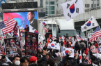 Korean court cancels Yoon’s detention; Insurrection case continues