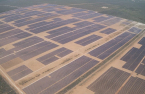 Hanwha Energy begins IPO process, key to 3rd-generation shift
