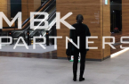 MBK Partners under Korean tax agency scrutiny 