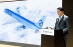 Korean Air changes badge before full integration with Asiana Airlines