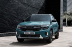 Kia to ramp up Seltos output to meet high global demand