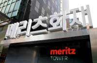 Meritz drops bid for troubled MG Non-Life Insurance; Liquidation looms