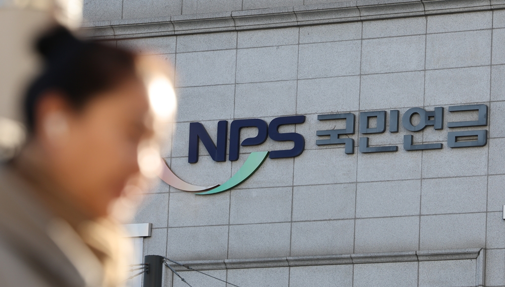 NPS to mull responsible investment system for alternative investments NPS to mull responsible investment system for alternative investments