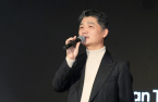 Kakao founder Kim to resign as control tower chair