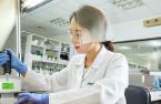Celltrion to cancel $140 mn in treasury shares, stock up