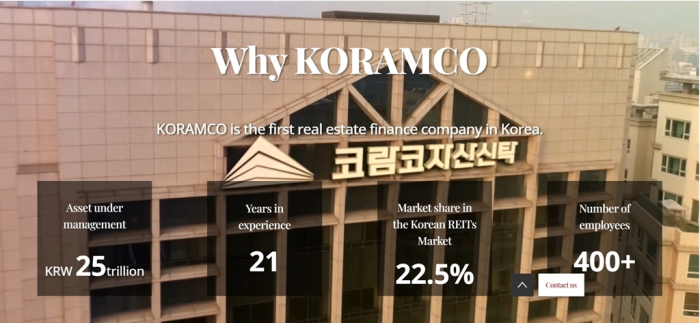 Koramco　Asset　Management　building　in　Yeouido,　Seoul　(Screenshot　captured　from　its　website)