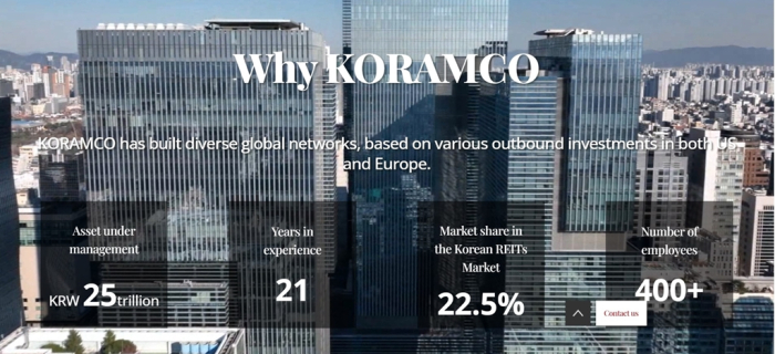 Koramco　Asset　Management　building　in　Yeouido,　Seoul　(Screenshot　captured　from　its　website)
