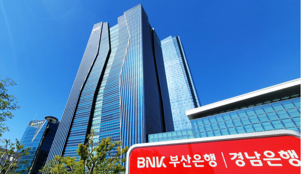 BNK　is　a　Busan-based　financial　group