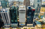 BNK's planned acquisition of Hyundai Motor Securities building falters