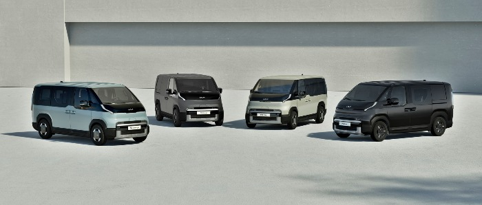 PV5 variants (Courtesy of Kia)