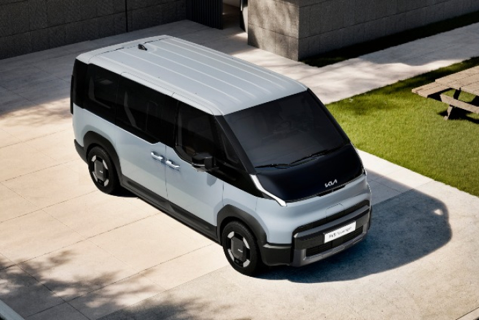 Kia's PV5 concept (Courtesy of Kia)