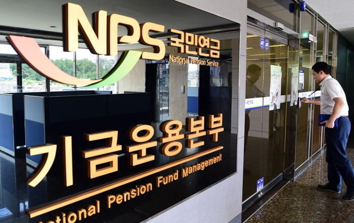 The National Pension Service is South Korea's largest institutional investor