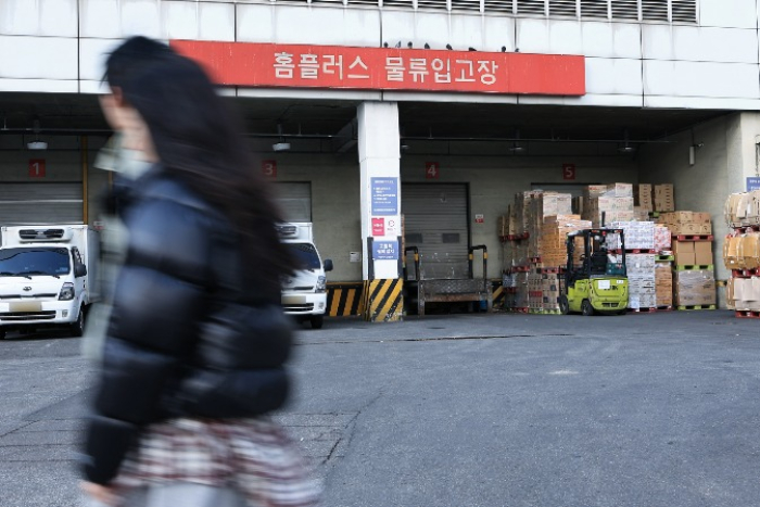 Homeplus　distribution　center　(Courtesy　of　News1　Korea) 