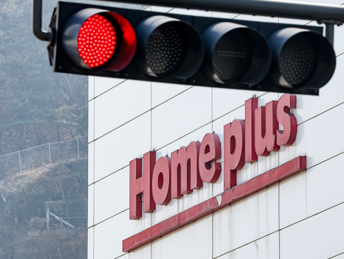 A Homeplus outlet in Seoul (File photo by Yonhap)