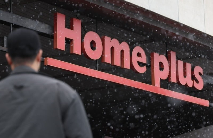 A Homeplus outlet in Seoul (Courtesy of Yonhap)