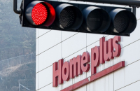 Red flags raised even before Homeplus crisis: Sales fall, credit ratings cut