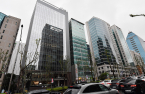 IGIS puts office tower, 2 nearby hotels on market in bundled sale