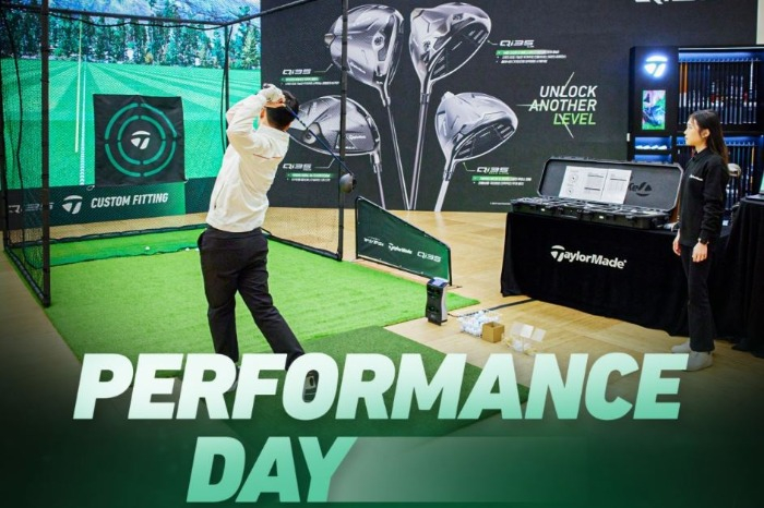 The 2021 purchase of TaylorMade by Centroid Investment, founded in 2015, marked its largest ever deal