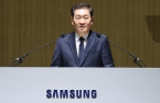 Samsung to expand in robotics, medtech; eyes sizeable M&As