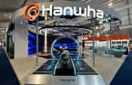 Hanwha Aerospace plans record $2.5 bn rights offering for plant expansion