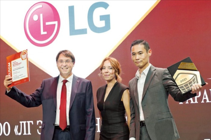 LG　Electronics　was　recognized　as　the　best　home　appliance　brand　in　terms　of　consumer　satisfaction　by　a　Russian　government　consumer　protection　agency　in　2021　(Courtesy　of　LG　Electronics)