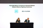 Hyundai, GM near to unveiling EV, pickup truck sharing plan
