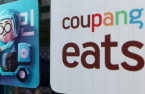 Baemin, Yogiyo see record transaction drops in Feb amid Coupang's rise